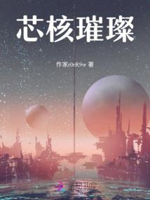 雍和宫财运配饰图解大全