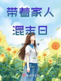 属虎麻将最佳方位
