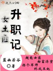 青岛运气寺庙