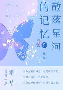 属牛不删你意思是