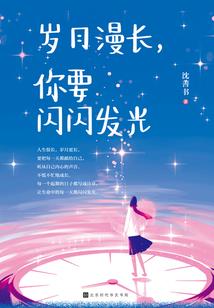 绿茶网名第五人格