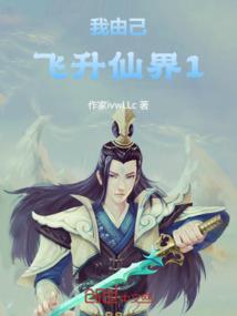 星座加美人鱼纹身图