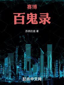 农历2017年八月黄历