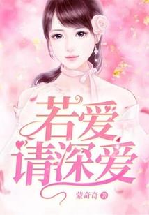 红色血脉专题片1月份
