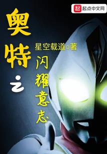 画中金山金鸟什么寓意