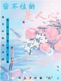 2022年子女运势旺吗