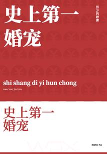 玛雅黄历白风共振的风