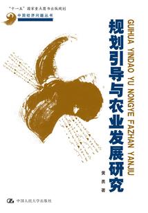 属龙属羊的人