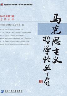 基公司起名