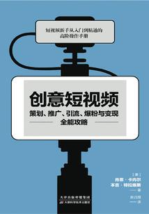 命运推理动漫免费观看