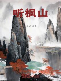农历岁数大还是阳历大些