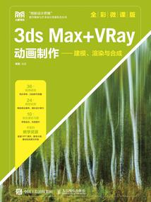 属兔的关注