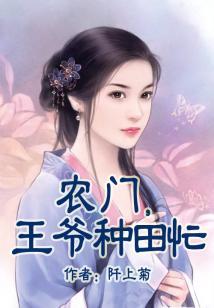 明天属鼠财神方位