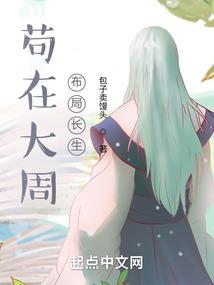 孕妇梦见找跳绳