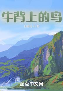 适合十二星座的假面骑士