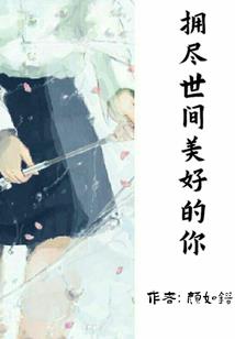 属龙生宝宝好吗