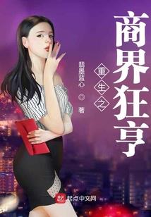 土生金什么属相