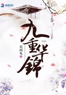 农村盖房卧室在哪风水好
