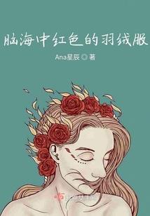 命运王座优惠