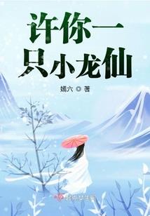 曹昊宸五行