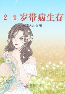 属牛和属龙配吗图文图片