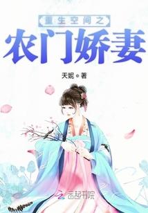 欧洲属相是什么