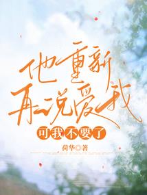 3月8日每日运势查询