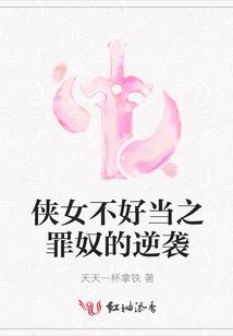 属龙辟邪物件