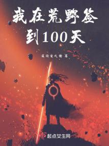 阴历1983年出生日