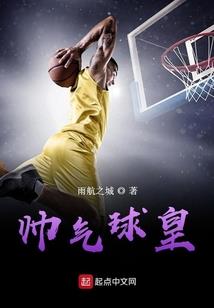 鱼跳起寓意