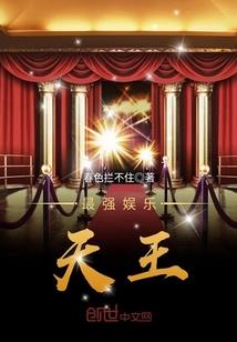 孕妇梦见白狗跑