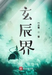 1972年属猪的现在