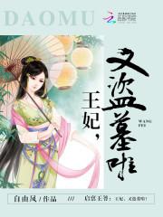 老黄历上梁是什么意思