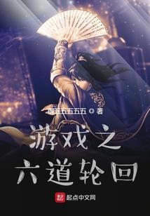 八字积极向上正能量句子