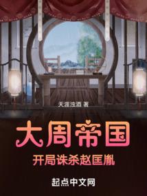 十二属相属虎的年份