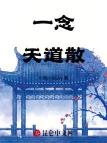 操作员几月份考试呢