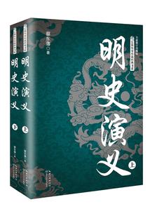 预支财运小说
