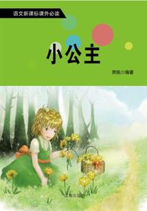 生肖银条官价