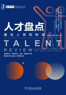 4月份狮子座运程