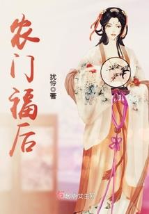 属狗和属牛能结合