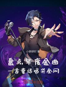 命运与决斗48