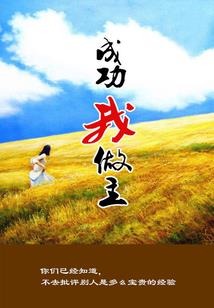 赣南脐橙几月份能摘心