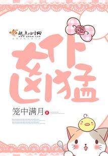 属马我今年财运