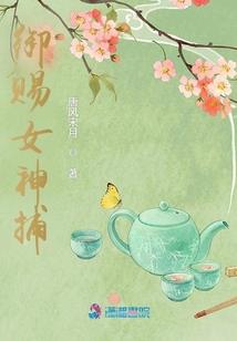 寓意转运的词