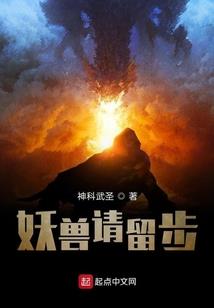 手纹多命运坎坷什么意思