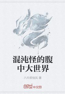 江阴老黄历