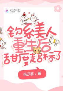 魔域五行灵域土域