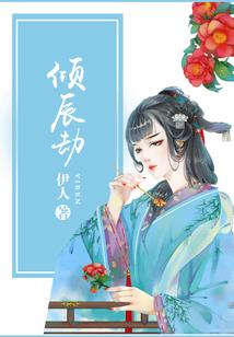 属羊大富出生日