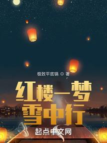 重庆寺庙推荐财运