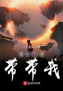 命宫财运说